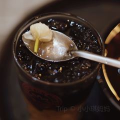Chè 4 Mùa Hàng Cân User Photo