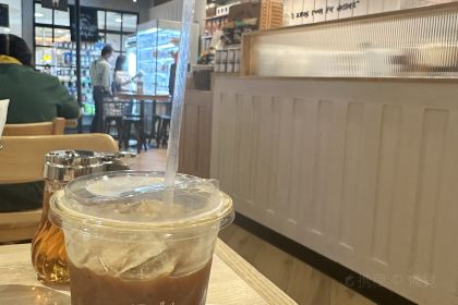 Roast @Central World