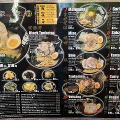 Yah-Yah-Ya Ramen Richmond User Photo