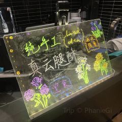 Flower & Horse in Spring User Photo