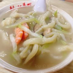 百家缘(东门南路店) User Photo