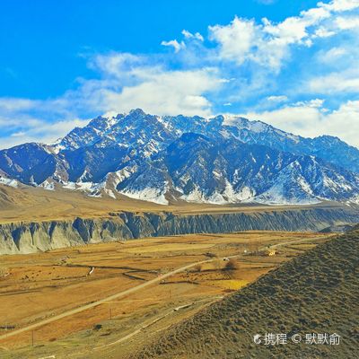 Bayin Gou Scenic Area
