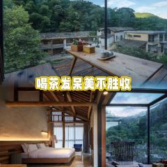 北山三十六院溪·詩莉莉飯店·山禾食肆張用戶圖片