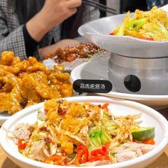 LUSHI CUISINE User Photo