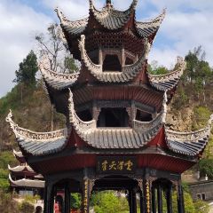 Guzhentese Snack User Photo