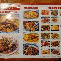 吉祥煲仔 User Photo