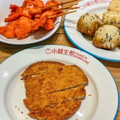 Yang' s Fry-Dumpling（Wujiang Store) User Photo