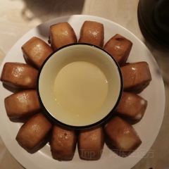 TIAN DA SHI YA ZHAO ZHAO TE SE HUO GUO LAN ZHOU ZONG DIAN User Photo