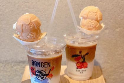 BONGEN COFFEE Tokyo Ginza; try Ethiopia Honey coffee
