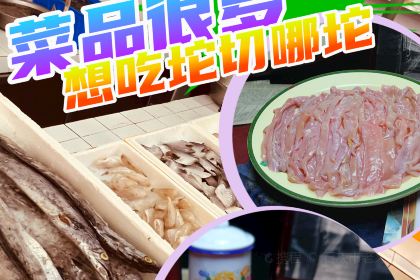 石灰市老火锅(北滨路店)