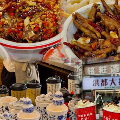 老三樣·美食研發館（綠茵路店）張用戶圖片