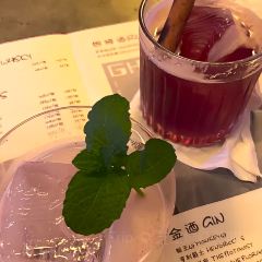 GHO COCKTAIL & WHISKY BAR 여행 사진