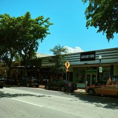 Azucar Ice Cream - Little Havana User Photo
