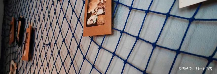 椿野(中梁瑞园店)