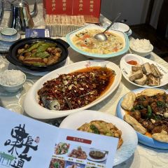 曲阜味道·鲁菜孔府菜(游客中心店) User Photo