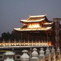 韩兴鱼丸店 User Photo