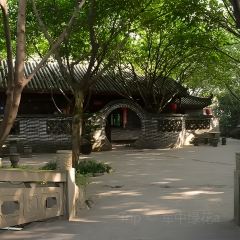 留恋人家(广汉三星堆巴蜀店) User Photo