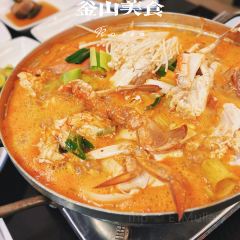 Cheongsapo Suminine User Photo