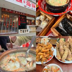 韩氏煎包店 User Photo