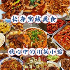 发记四川大盆鱼 User Photo
