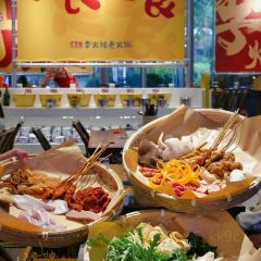 李火辣老火锅(中博·香山湖店) User Photo