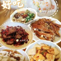 LAO MI LE 여행 사진