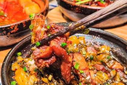 Ren Ji Lao ShaGuo (ZhongHua Xiang)