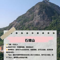 来利餐厅 User Photo