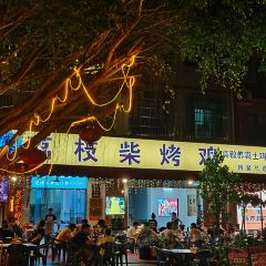 轉角荔枝柴烤雞（博鰲店）張用戶圖片