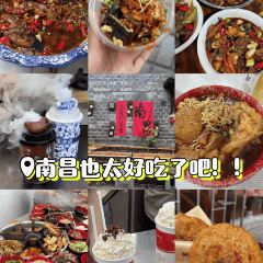 琴園酒家張用戶圖片