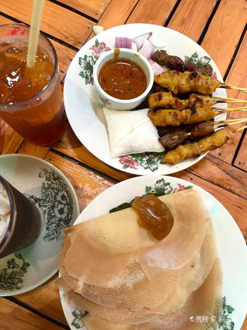 Rasa Rasa Food & Beverage
