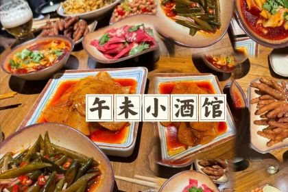 MaAnJun Lazi Niuroumian