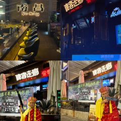PIKE PUB 여행 사진