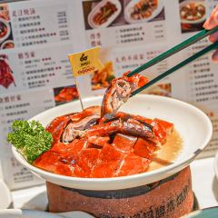 燒鵝仔·荔木燒鵝·茶點（金山湖店）張用戶圖片