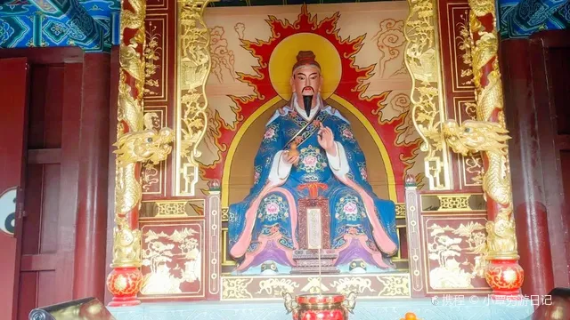 靜樂宮