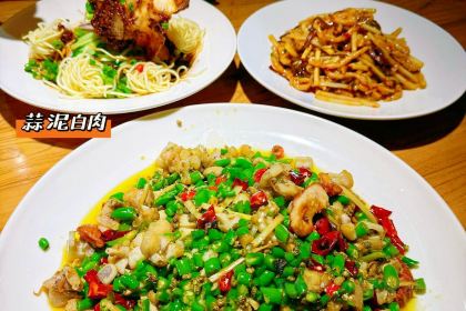 重庆鸡公煲(惠仟佳店)