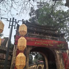 Top of Hanoi張用戶圖片