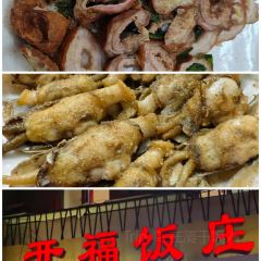 永安风味小吃(通湖路店) User Photo
