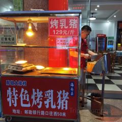 老南洋咖啡館張用戶圖片