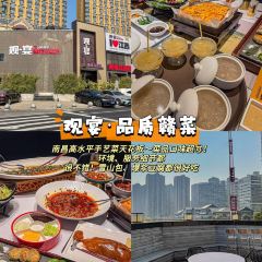 董胖子煎包店 User Photo