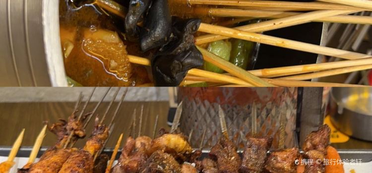 老金烧烤(通海路店)