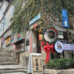 唐沫茶兮(东街盛裕店) User Photo