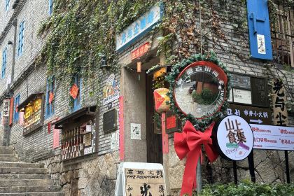 唐沫茶兮(东街盛裕店)