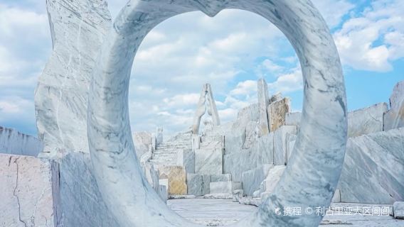 The Hill Of Hope