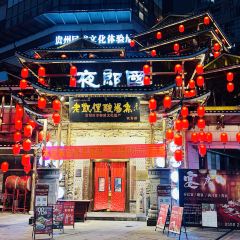 老凯里酸汤鱼(夜郎国店) User Photo