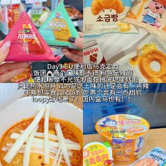 Cafe Layered Jeju Branch User Photo