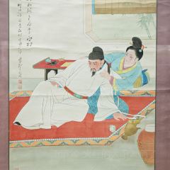 酒都宾馆对外餐厅(杏花店) User Photo