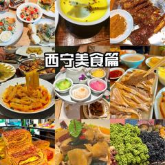 Yajunyanggaorou (haihu) User Photo