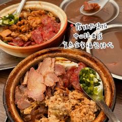 霞姐老牌瓦煲飯(中山路店)張用戶圖片