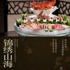 Cai Feng Lou User Photo